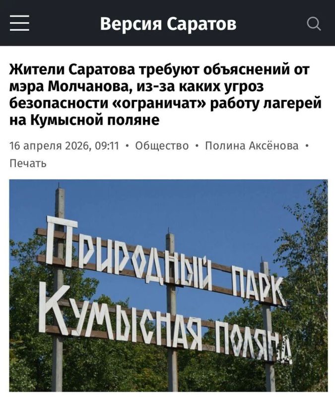 ��������� ��������: ������ ����������� ������� ����������� �������� ������� �� �������� ������� ������ ������� �� �������� ������