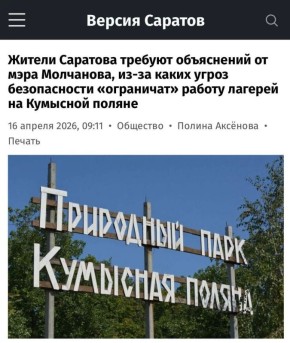 ��������� ��������: ������ ����������� ������� ����������� �������� ������� �� �������� ������� ������ ������� �� �������� ������