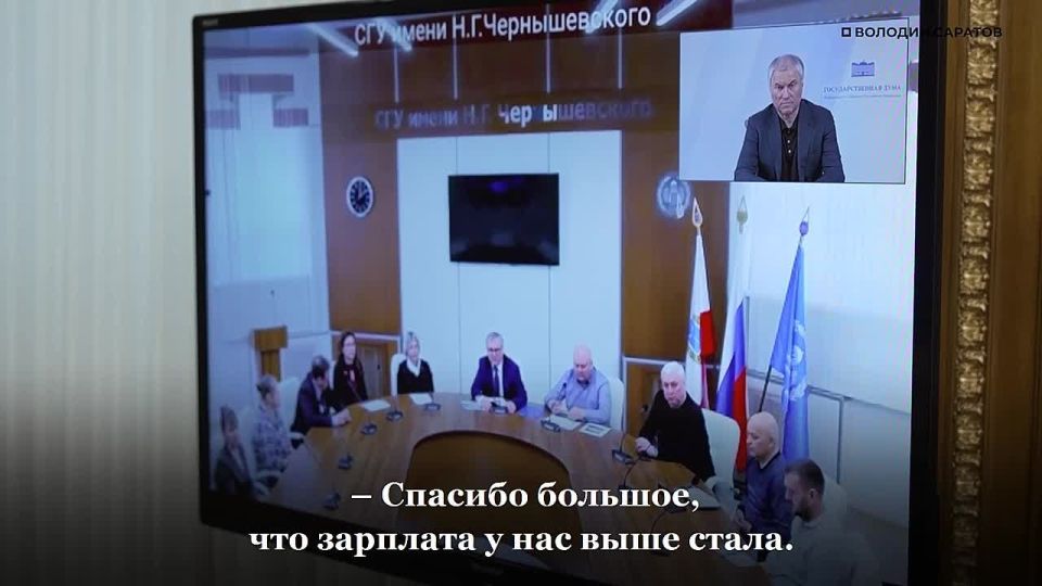 �������: ������� ������� �� ����������� ������������� ������������� ����