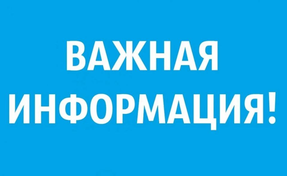 � ������ ������������� ���������� � ���������� ���������