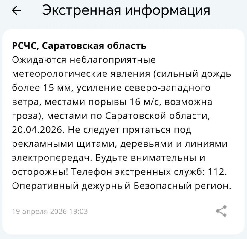 ���������� ������������� � ������� ����� �� 16 �/� ������, � ��������� �� ���� ������ ������������� ���������� �� ��� ������