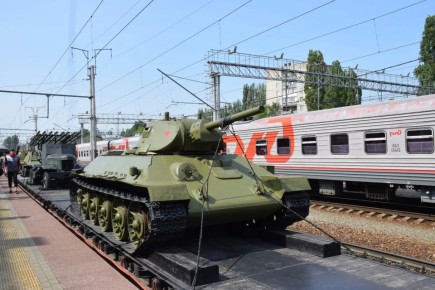 ������� � ����������� ������� � ����� ����: