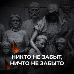 �������� �������: ����� �� �����, ����� �� ������