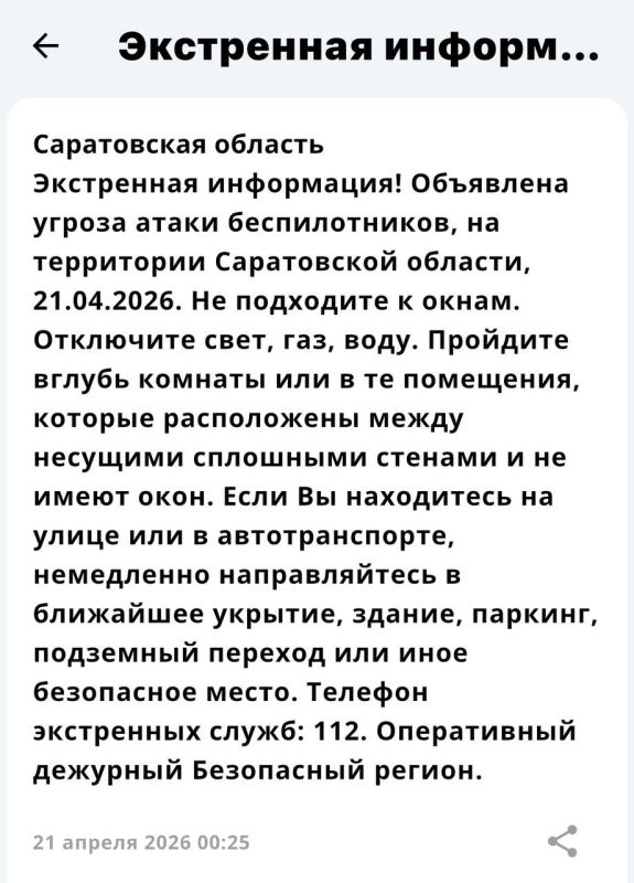 ������ ����� ���� ��������� �� ���������� ����������� ������� - ����