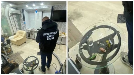 ����������� �������� � ��������