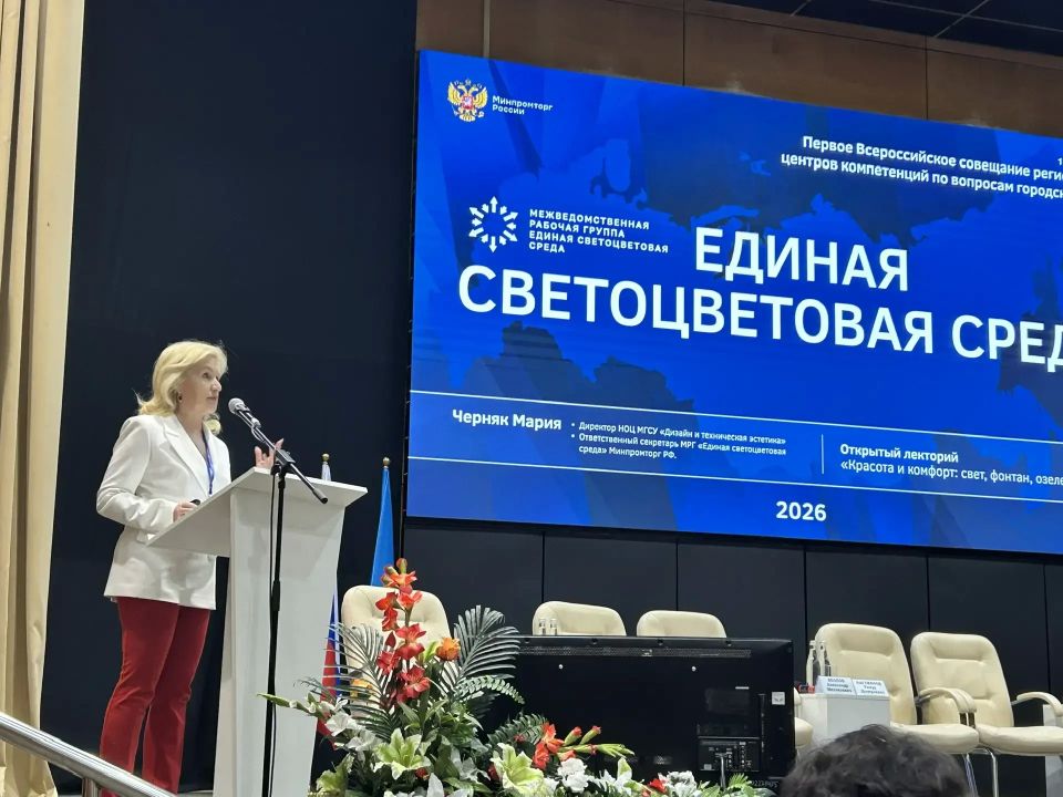 ���������� ������������ �������� ������� ������� � ������ ������������� ��������� ����� 2.0. ����� ������. ����� ��������