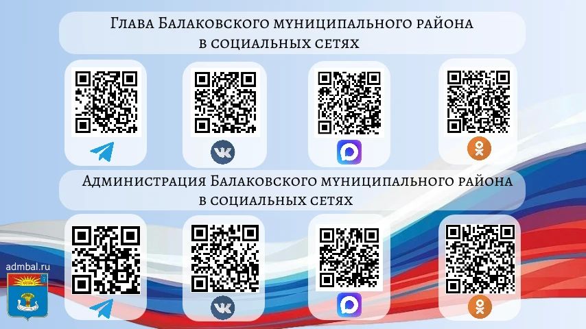 ���������� ���������� � ����� ������ �������� �� ����������� ��������