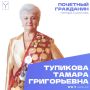 �������, 20 ������, ���� �������� �������� �������� ��������� ������ �������� �������� ������ �����������