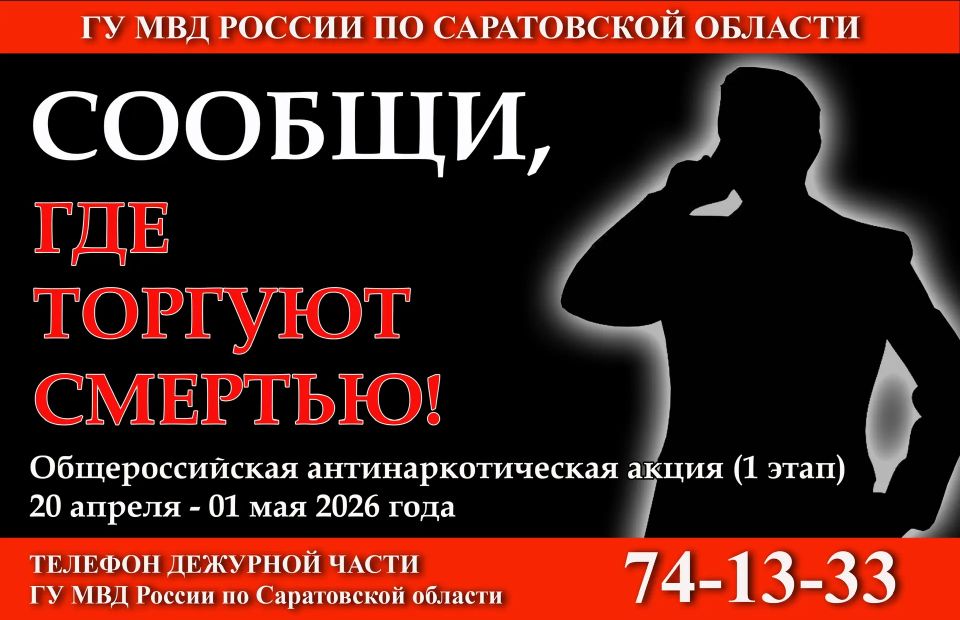 20 ������ 2026 ���� �� ���������� ����������� ������� �������� ������ ���� �������������� ����� �������, ��� ������� ��������