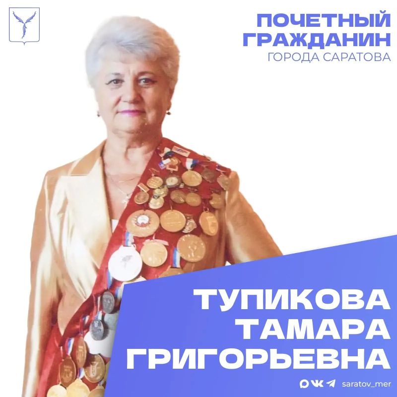 �������, 20 ������, ���� �������� �������� �������� ��������� ������ �������� �������� ������ �����������