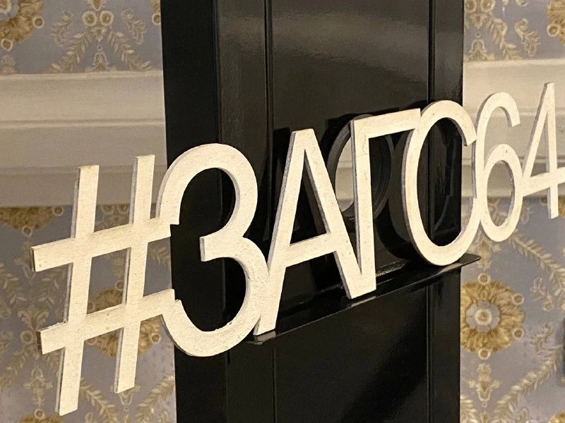 ��������: ��� ����� �������� ����������� ������ ����