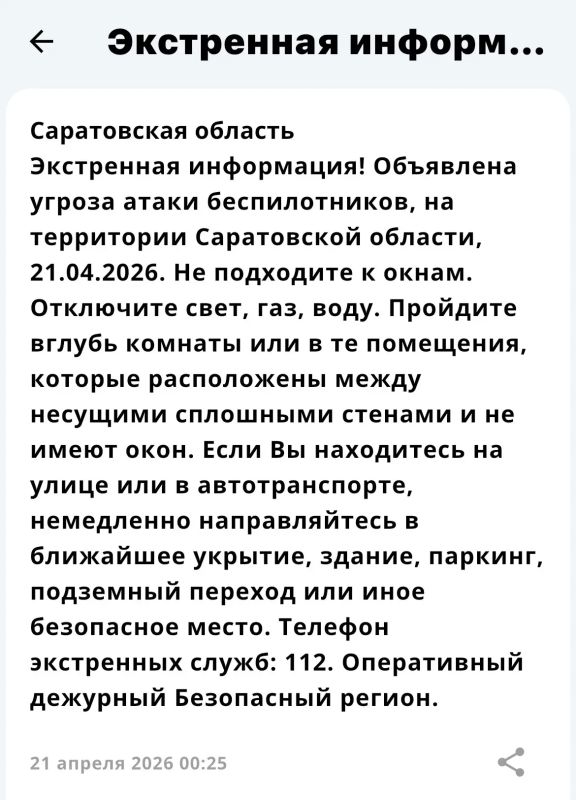 ������ ����� ���� ��������� �� ���������� ����������� ������� - ����