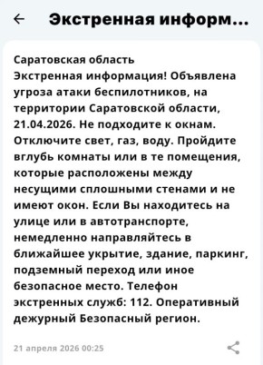 ������ ����� ���� ��������� �� ���������� ����������� ������� - ����