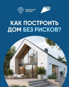 ��� ��������� ��� ��� ������? ������ - �������� ������ �������� ���� ������