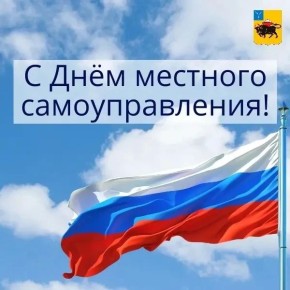 ��������� ��������� � �������� ������� �������� �������������� ������������ �������������� ������!