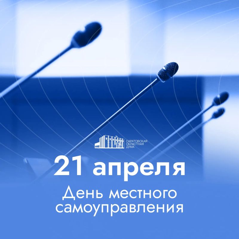 21 ������ ���������� ���� �������� ��������������