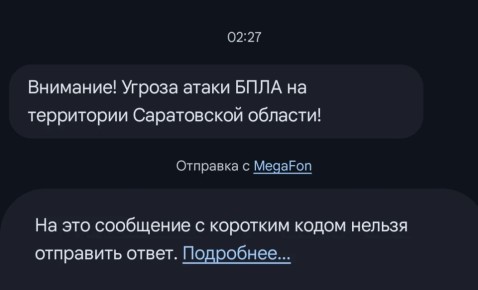 ������ ����� ���� ��������� �� ���������� ����������� �������, �������� ����