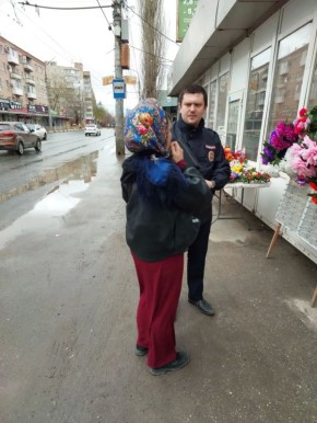 � �������� �������� ������������������� ������� ��������