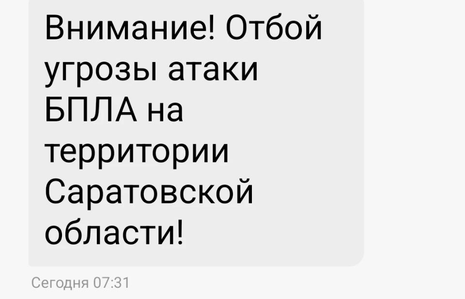 ����� ������ ����� ���� � ����������� �������