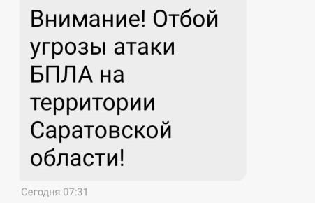 ����� ������ ����� ���� � ����������� �������