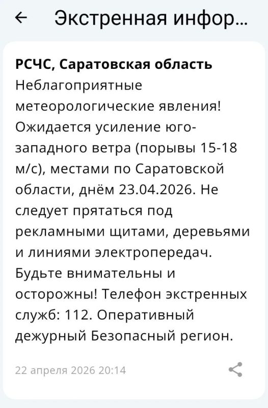 ������� ����� ��������� � ����������� �������