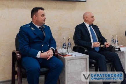 ������� �������� ��������� ������� �� �������������� � ��������������� � ��������������� ��������, �������� �������� �������������� ����� ������ � �������� ����� ���� ������ ������� � ������ IX ������������ ��������...