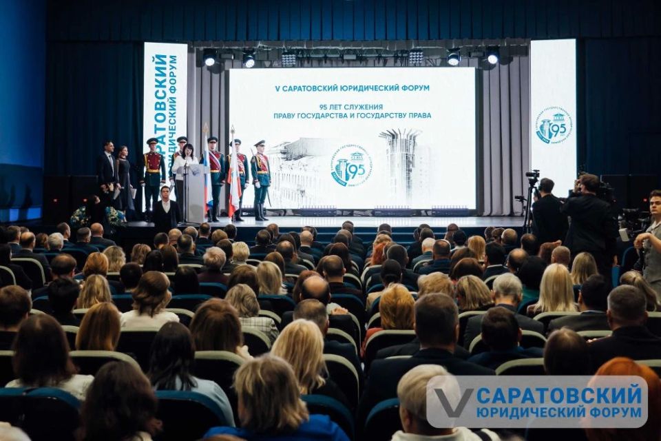 ��������� �� ��� ������ �� ����������� ������� ������ ������� � ����������� ������, ����������� 95-����� ����������� ��������������� ����������� ��������