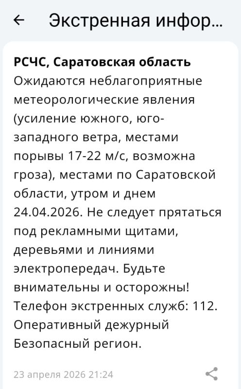 �������������� � ������� ����� �� ����