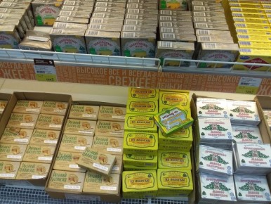 ��������� ����� ��� �������: ������ ��� ��������������?