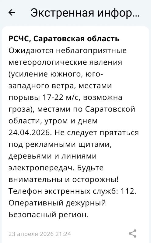 �������������� � ������� ����� �� ����