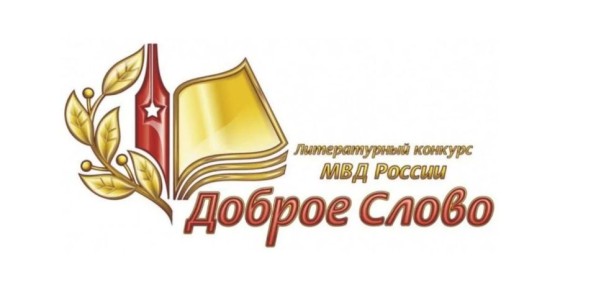 ����������� ���������� ���������� ������������� � ������������ �������� ��� ������ ������� �����