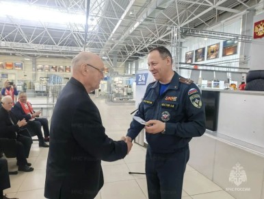 ��������� - ������ ���� ������������