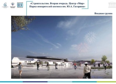 � ����� ����������� ������� �������� ����� ���������� �����������