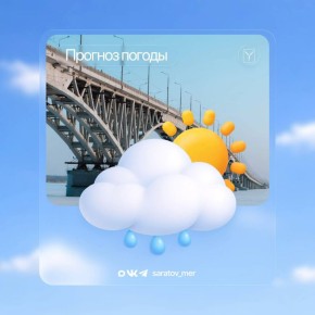 ��������� ���������. �� ������ ��������������, � 24 �� 25 ������ � �������� ��������� �������� ������ � ������������