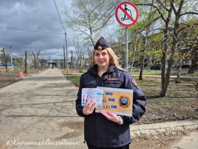 #��������������� ��� ������ ��������� ��������� �� ���������� ��� ������ ���������������� ���������� ��� ������ �� �. �������� ������ ��������