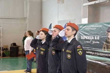 � �������� ��������� ��������� ���� ������������� ������-�������������� ���� �������� 2.0�