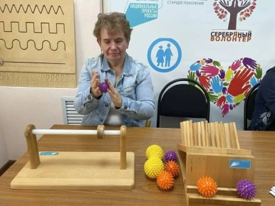 ���������� �� ���� ������ ������������� � �������� �������������� ���