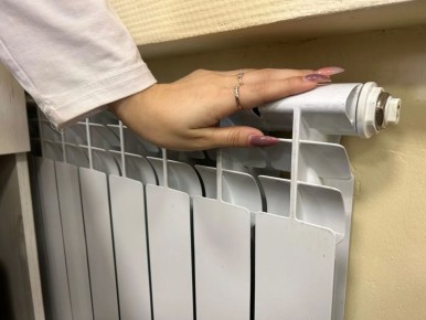 ����������� ������������ ����� � ����� �� ������� ����������� �������