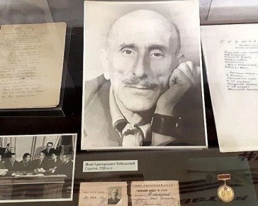 �������� ������� ������������ ���������� ����� ����� ����� ����������� � ��������