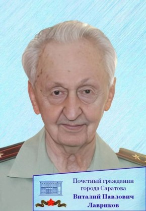 ������� 100-����� ��������� �������� ��������� �������������� ����������� ������ ������� ������� �������� ��������