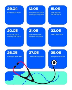 "����� ��������" ������� 12 ������� ����������� �������