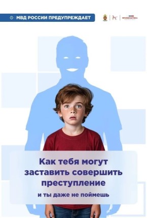 ������� ������ ����� �����, ��� �������������� ����� ������ ��� � ����������� � � ��������� ��������� ������������, ���� ���� �� ��� �� ����������� �� ����