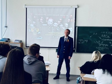 ����� ���������: ����� ������� ������