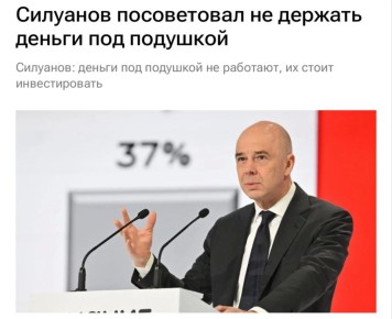 ������� ������� ������ ��� ��������, �������� ����� ������� ����� ��������