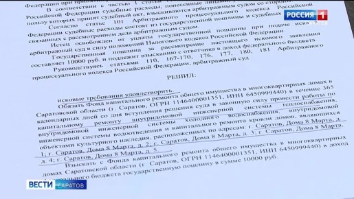 �� �������� ������ �� ������