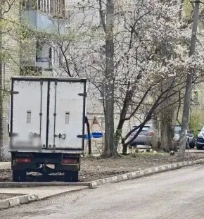 ������� ���� � �� ����� ��� ��������