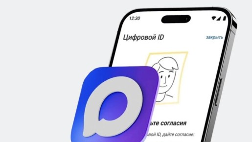 �������� ��������� � ���������������� ������������ ���������� ID MAX � ����� ��������