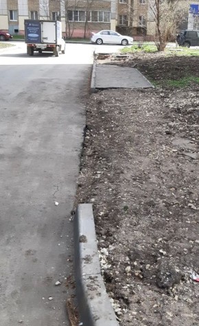 ����������� ����������� ��� �������� ��������� ���������� �������� ��������� �� �������� �5 � ������ ��������������� ����� �������� �����