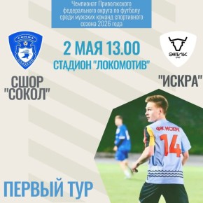 ����� ������! ������ ���� ���������� ���!