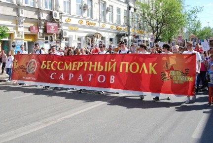 ������� ������� ����������� ���� � ������